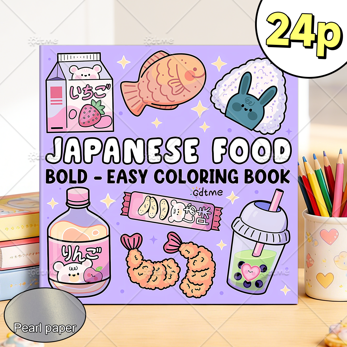 JAPANESE FOOD Bold-easy Patter - Food Y Snacks Coloring Book review and price