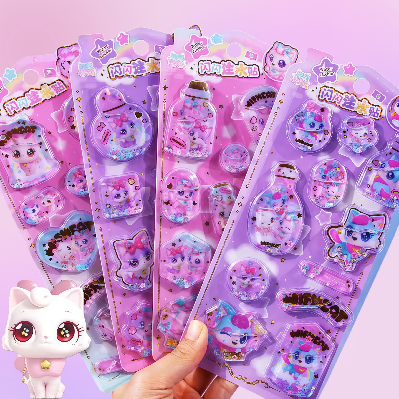 1PC Kawaii 3D Puffy Shaker Sti - Candy Sour Strip review and price