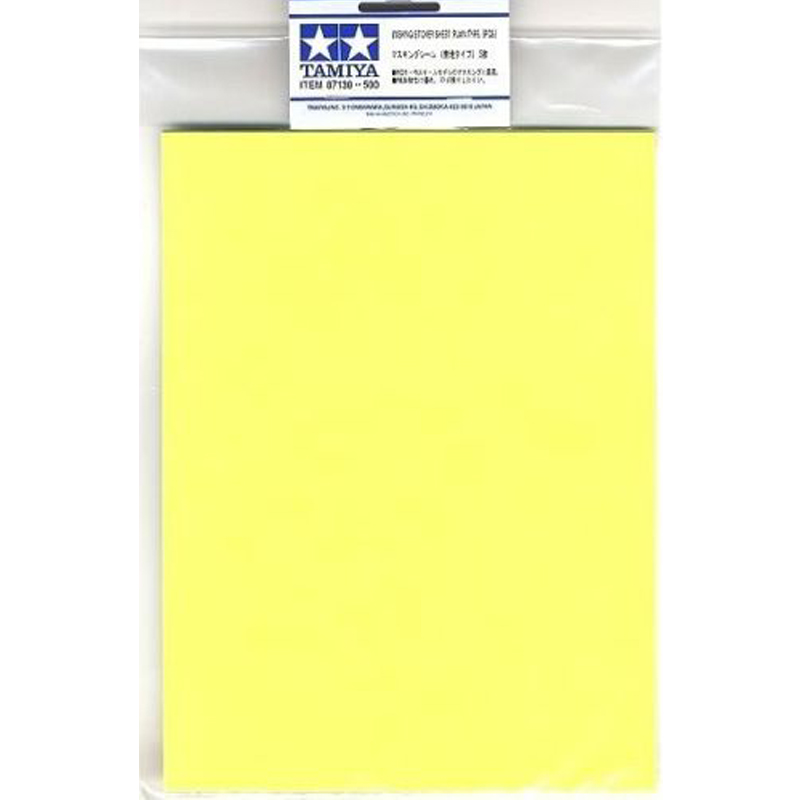 TAMIYA 87129 87130 Masking Sti - Candy Sour Strip review and price
