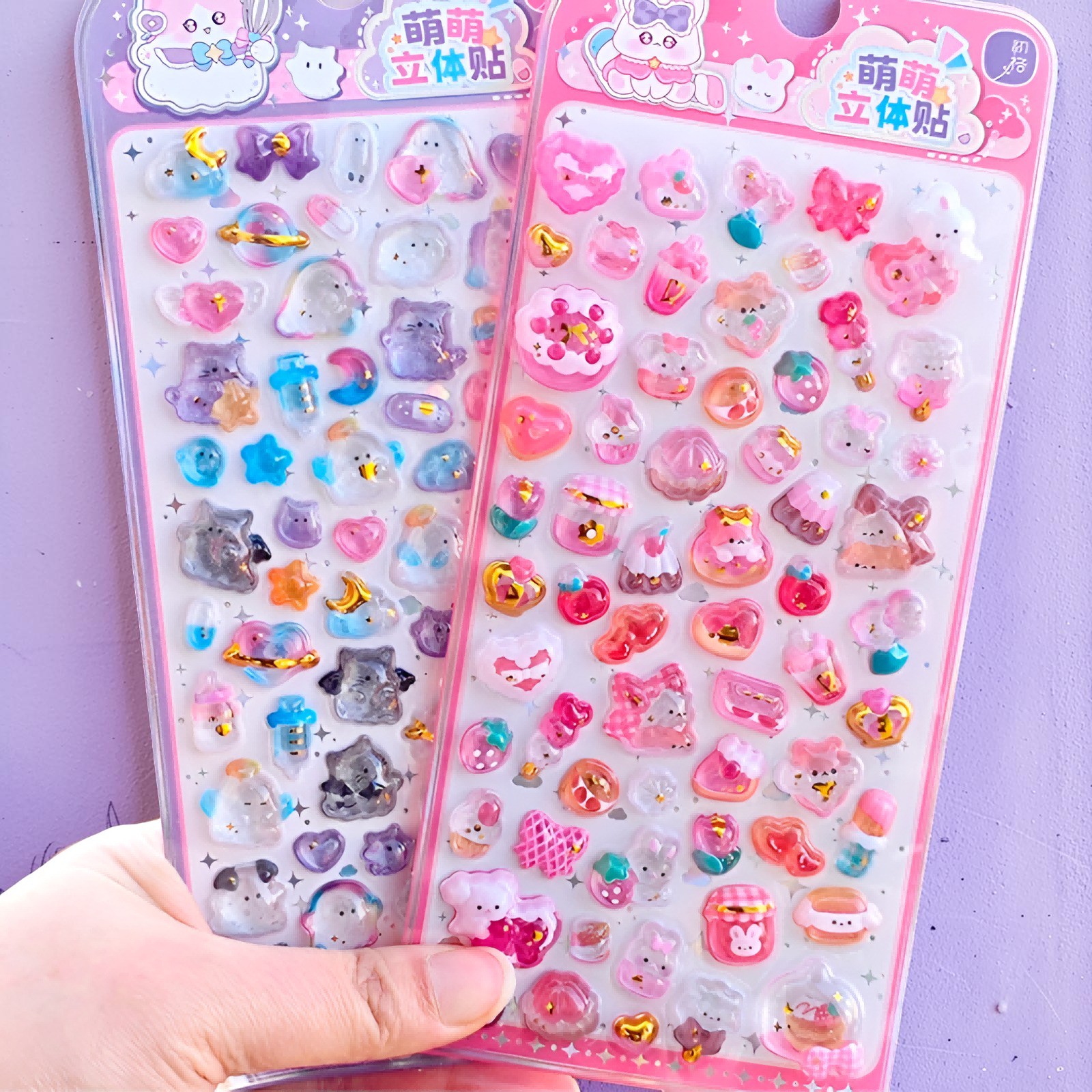 Sweet Cute Party 3D Puffy Stic - Candy Sour Strip review and price