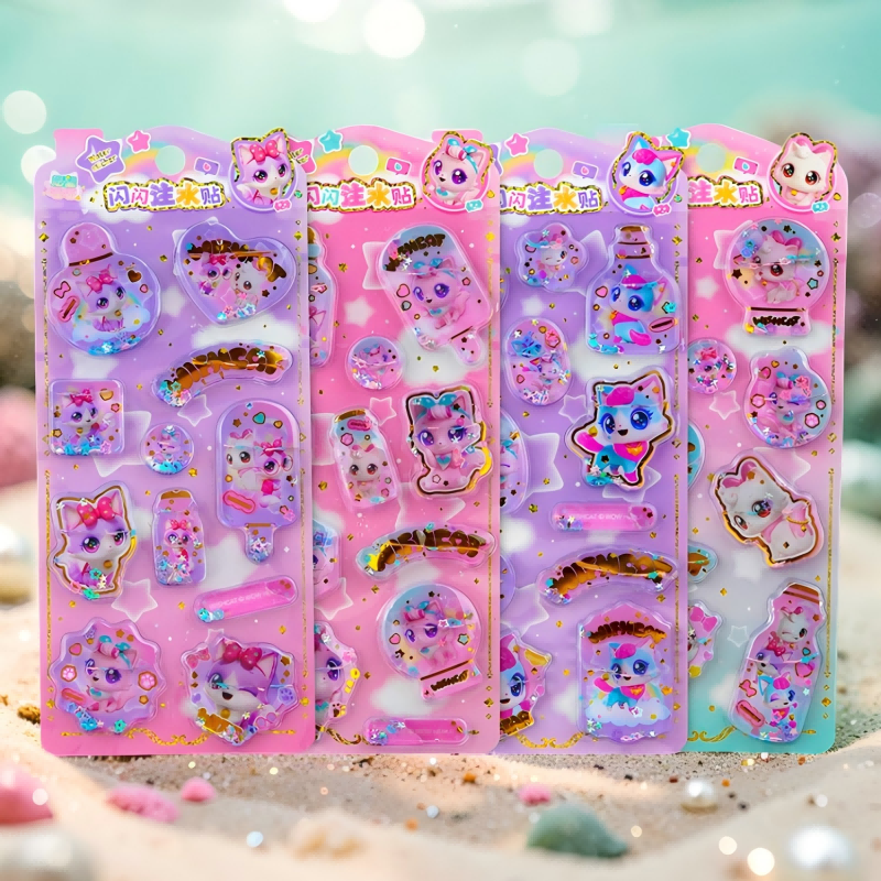 Kawaii Cat 3D Shaker Glitter S - Candy Sour Strip review and price