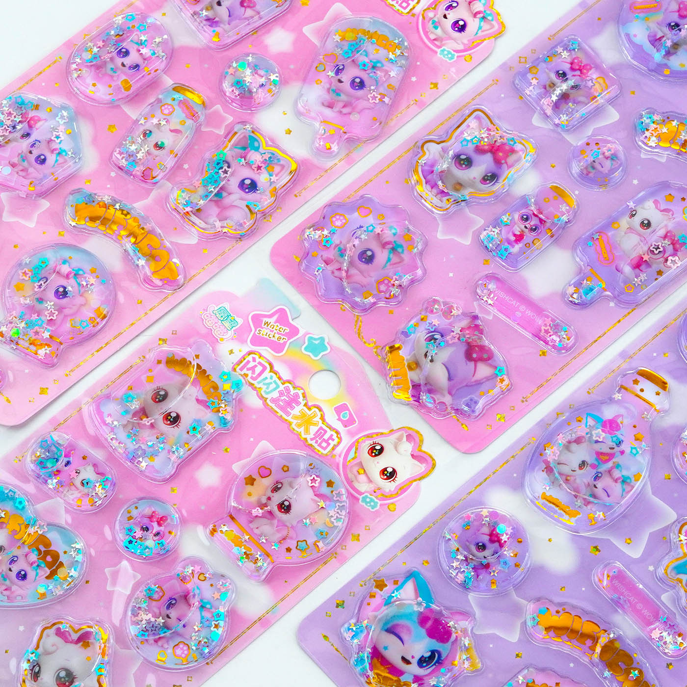 Kawaii Cat 3D Shaker Glitter S - Candy Sour Strip review and price