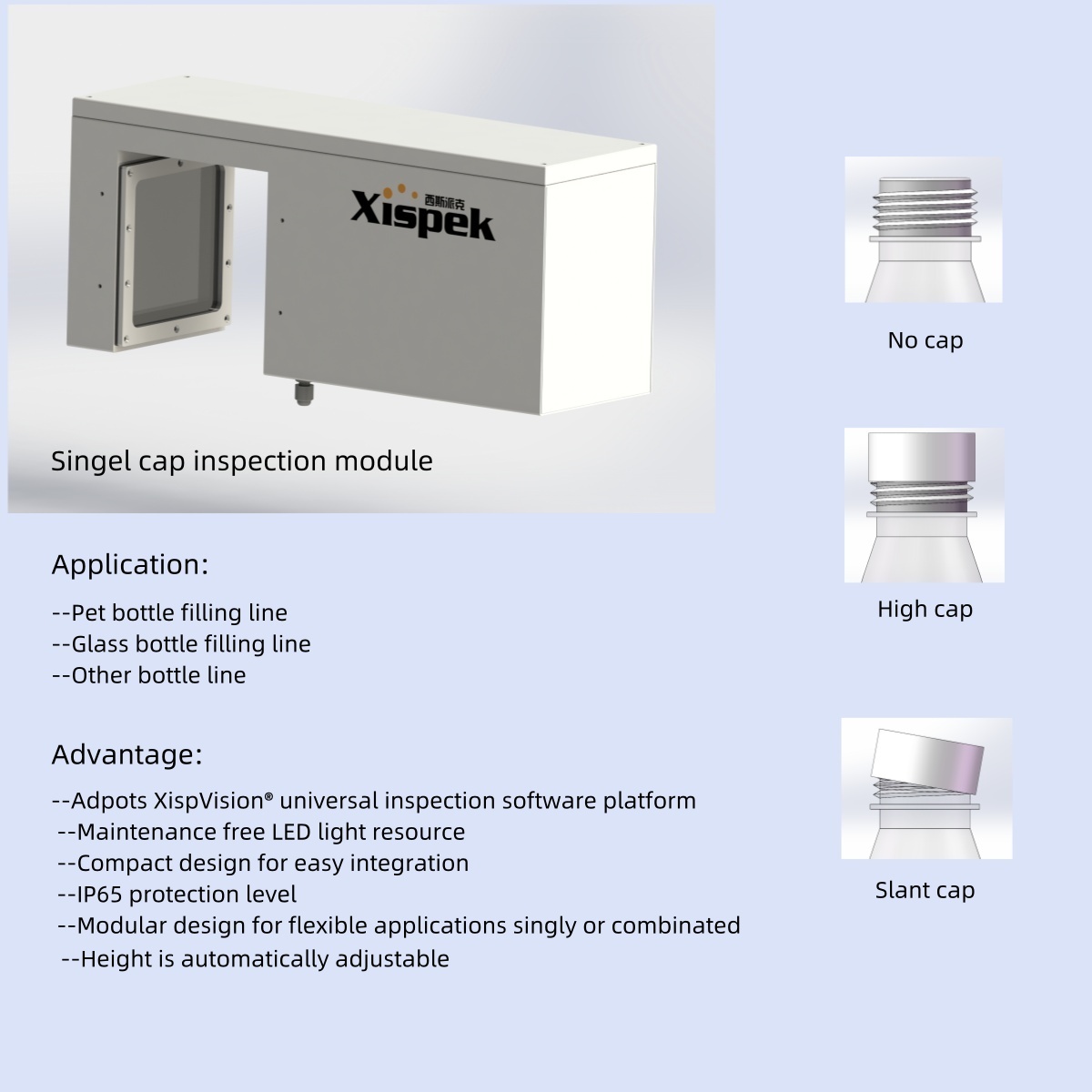 Small Automated Visual Inspect - Foods X review and price
