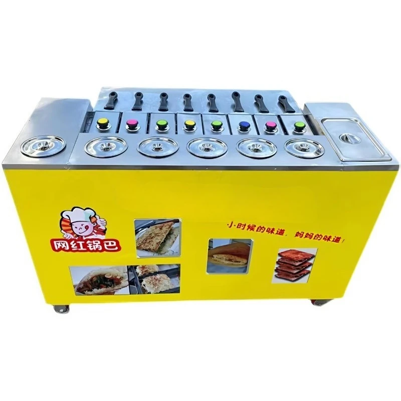 Commercial gas multi-functiona - Food Snacks Making Machine review and price
