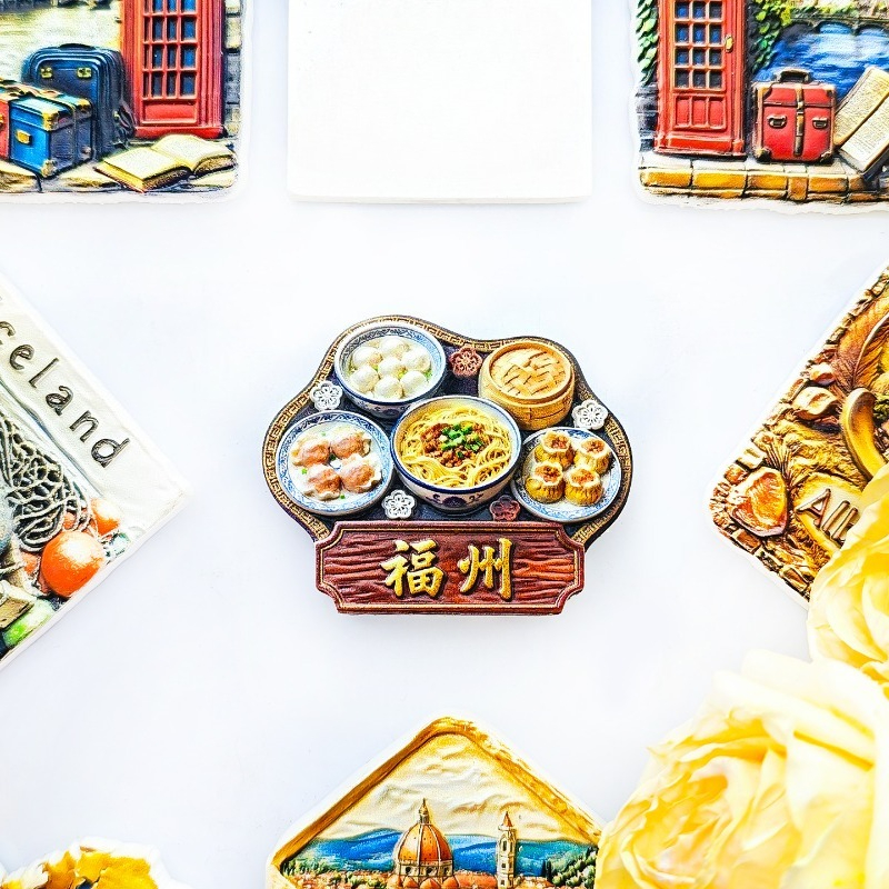 Fuzhou Snacks Fridge Magnet -  - Food Lovers Snacks review and price