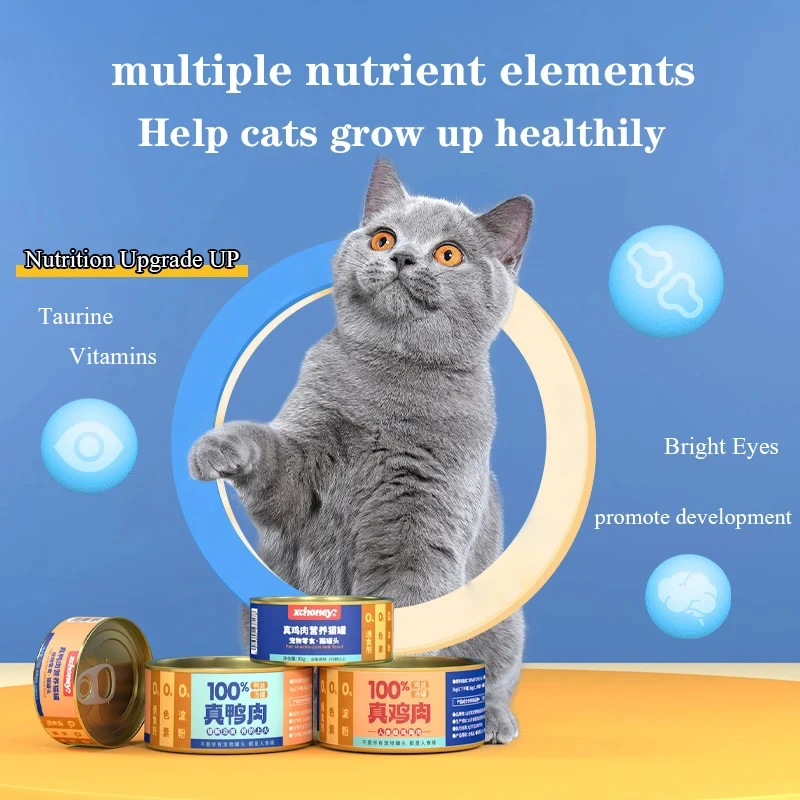Canned cat wholesale chicken d - Food Snacks Options review and price